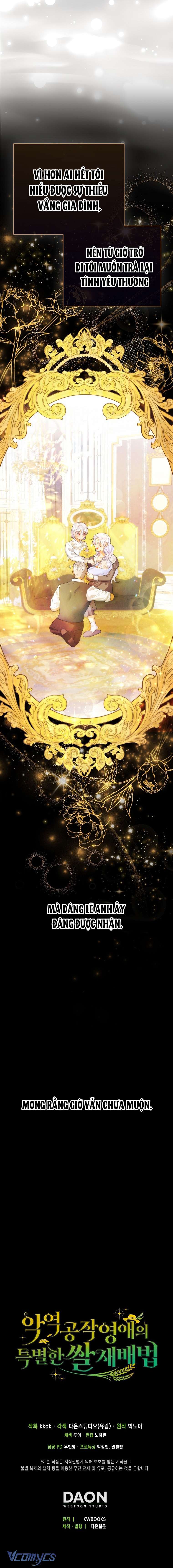 Phương Pháp Trồng Lúa Đặc Biệt Của Ác Nữ Chapter 4 - Next Chapter 5