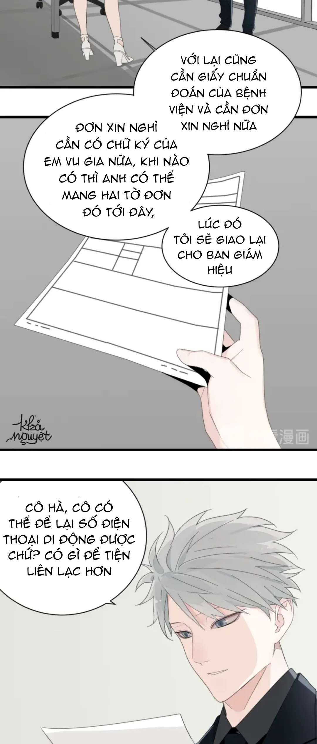 Vật Trong Tay Chapter 3 - Trang 4