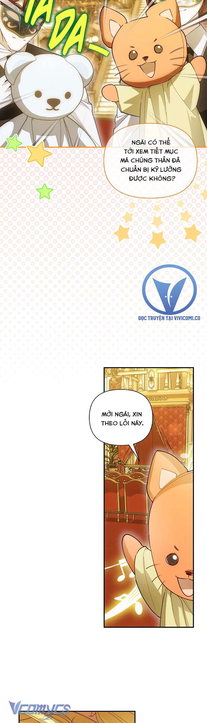 Phương Pháp Che Giấu Đứa Con Của Hoàng Đế Chap 123 - Trang 2