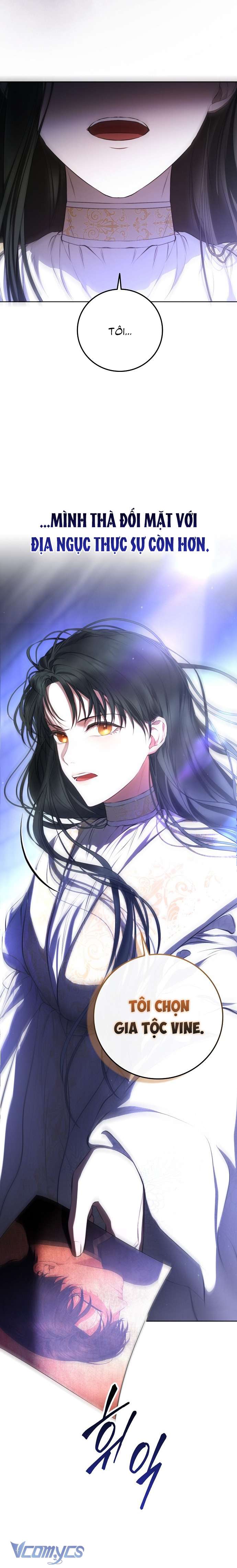 Hãy Dạy Em Cách Khao Khát Chap 1 - Trang 3