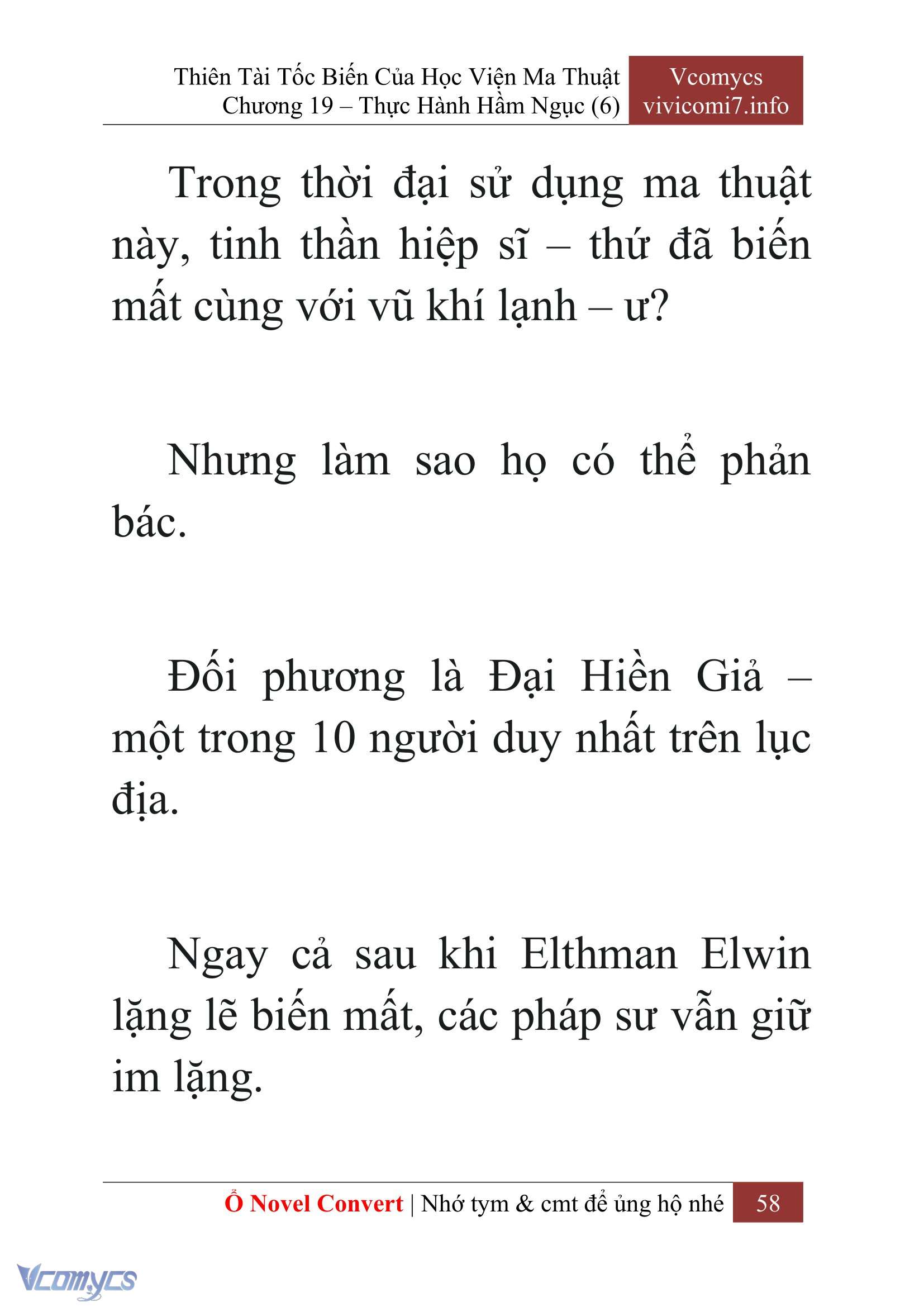 [Novel] Thiên Tài Tốc Biến Của Học Viện Ma Thuật Chap 19 - Next Chap 20