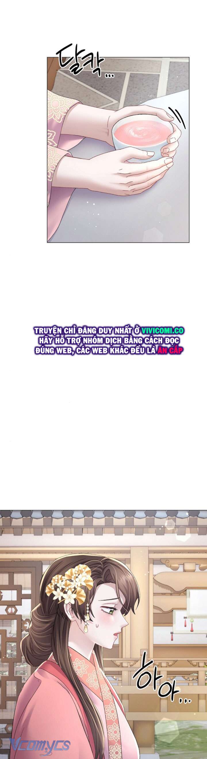 [18+] Đêm Của Goá Phụ Chap 12 - Next 