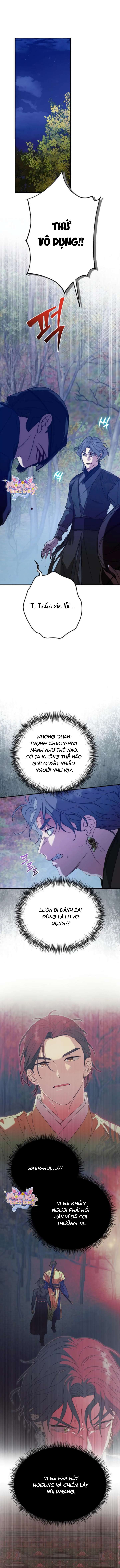 Ta Chỉ Muốn Ăn Em Chap 23 - Trang 4