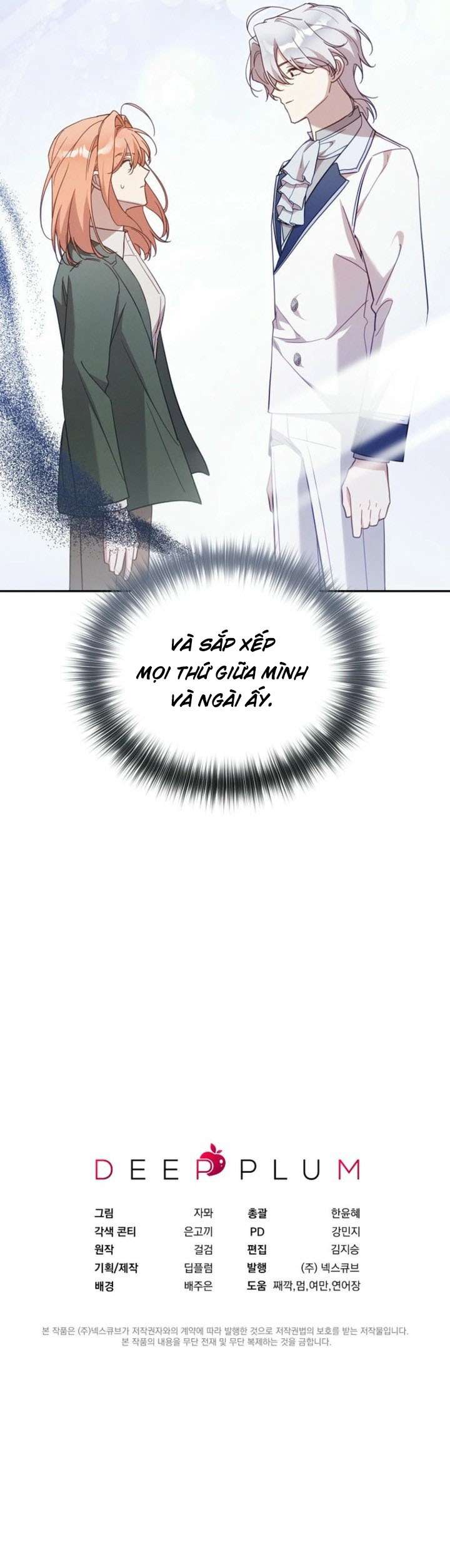 Có Hiểu Lầm Là Tôi Đang Hẹn Hò Với Kẻ Xấu Chap 37 - Trang 2