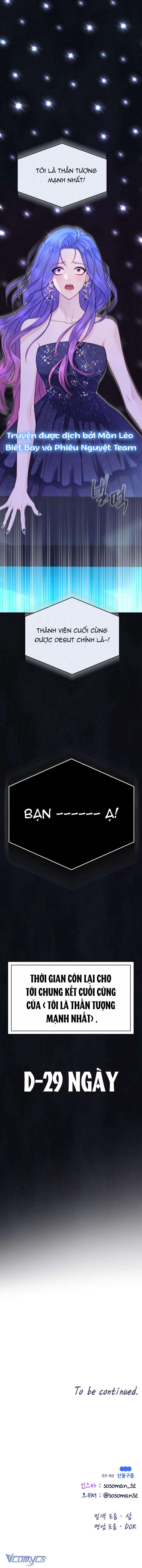 Cô Gái Cứu Tinh Được Yêu Mến Chapter 12 - Next Chapter 13