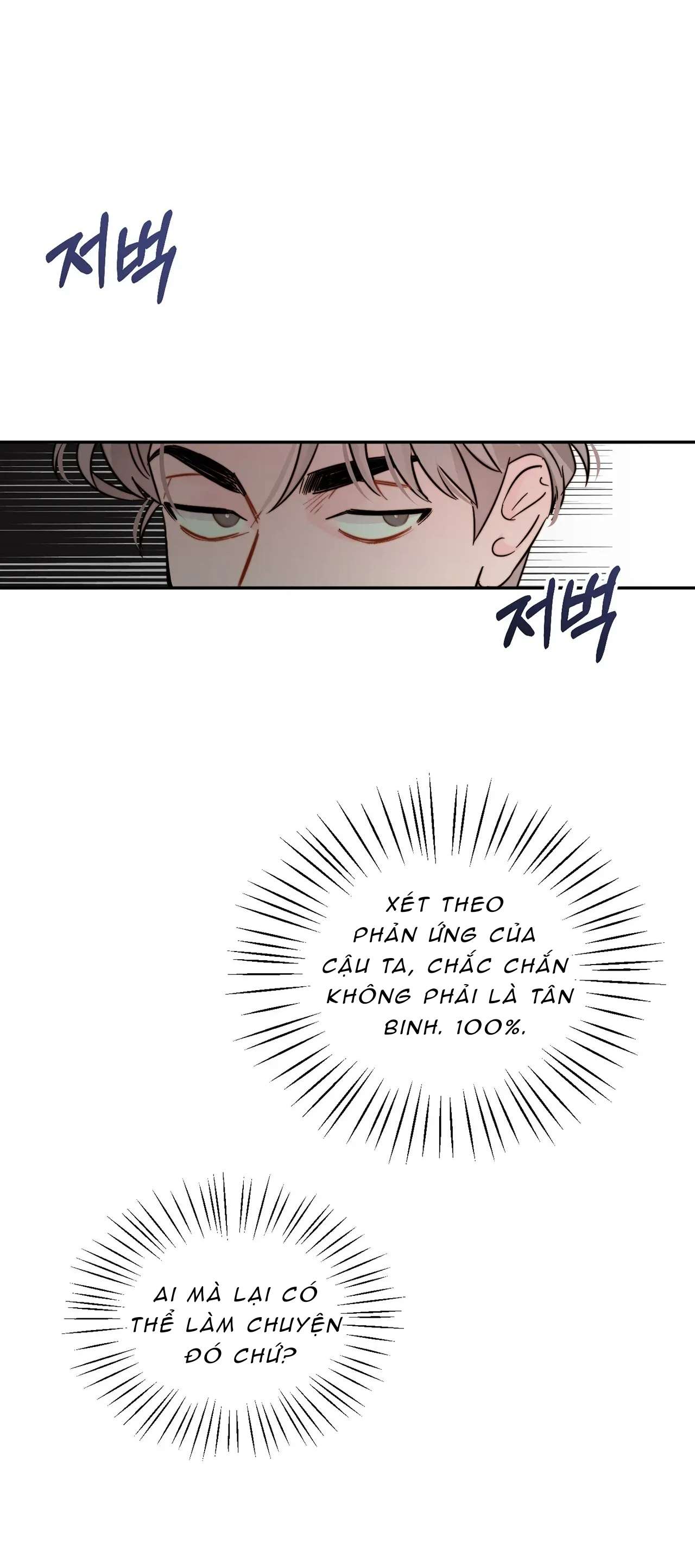 Trong Tổ Chức Chỉ Có Hai Ta? Chap 8 - Trang 3