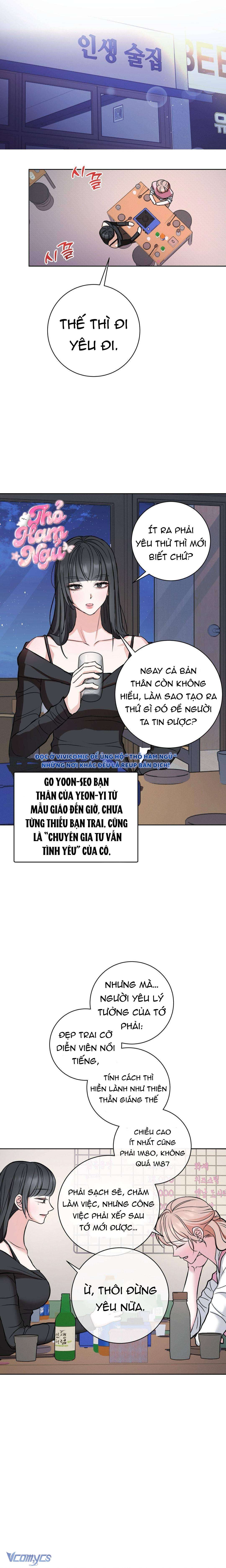 [18+] Robot Không Nghe Lời! Chap 1 - Trang 2