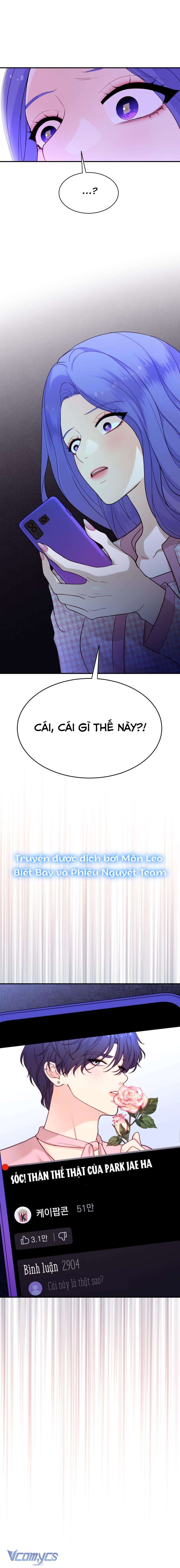 Cô Gái Cứu Tinh Được Yêu Mến Chapter 17 - Next Chapter 18