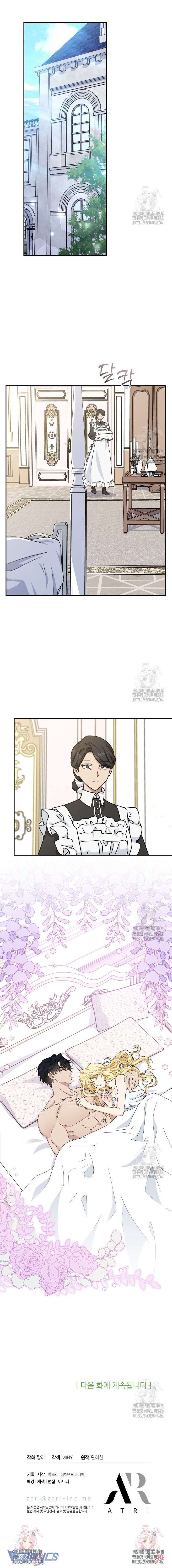 Cô Gái Sẽ Trở Thành Chủ Gia Đình Chap 76 - Next Chap 77