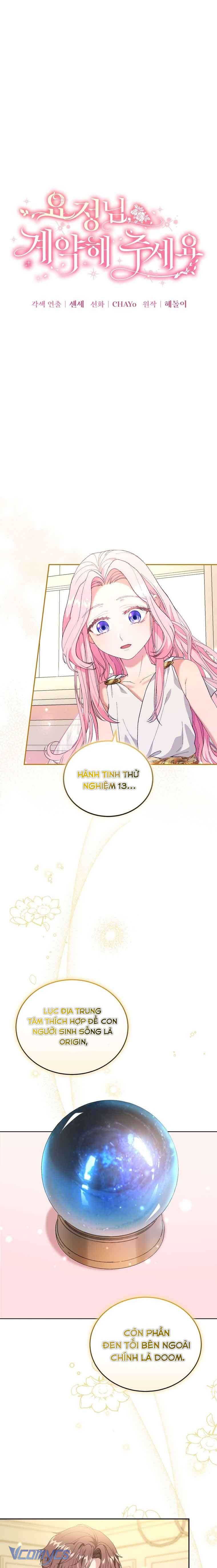 Nàng Tiên, Hãy Ký Hợp Đồng Nào Chapter 12 - Trang 4