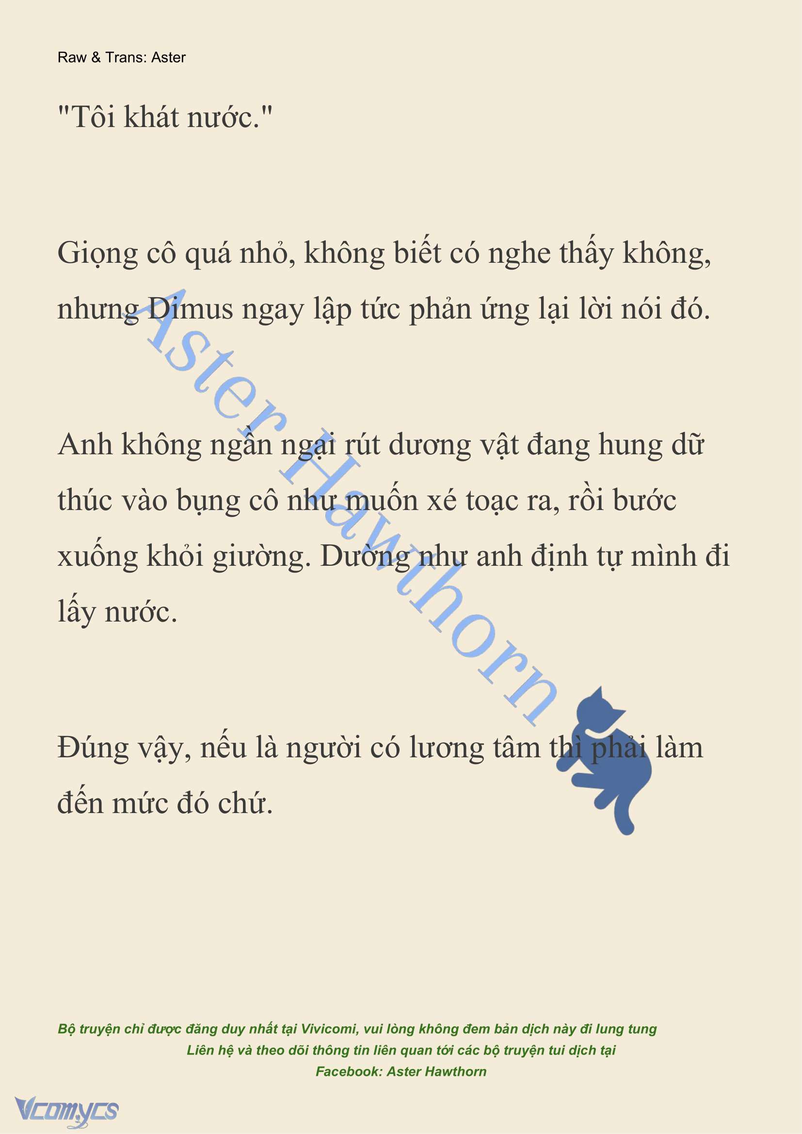 [NOVEL] Odalisque Chap 128 - Trang 2