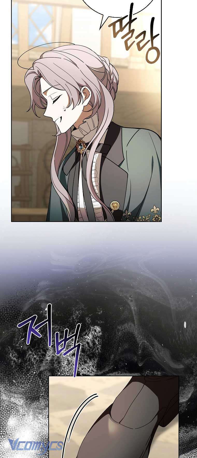 100 lời nguyền tại dinh thự Illestone Chap 17 - Trang 2