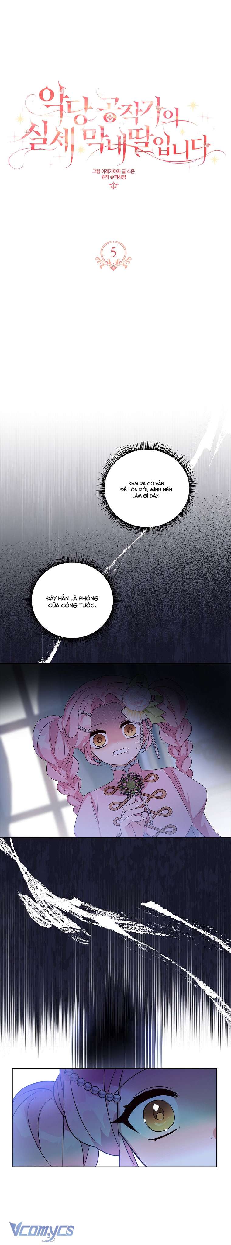 Tôi đã trở thành con gái út của công tước phản diện Chapter 5 - Trang 3