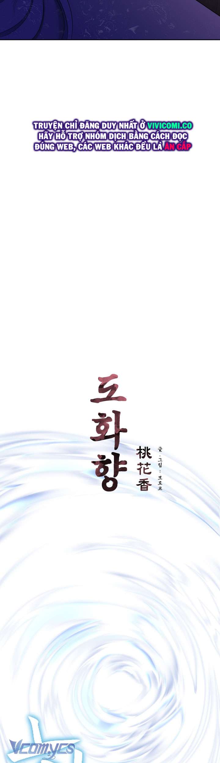 [18+] Hương Đào Hoa Chap 16 - Next 