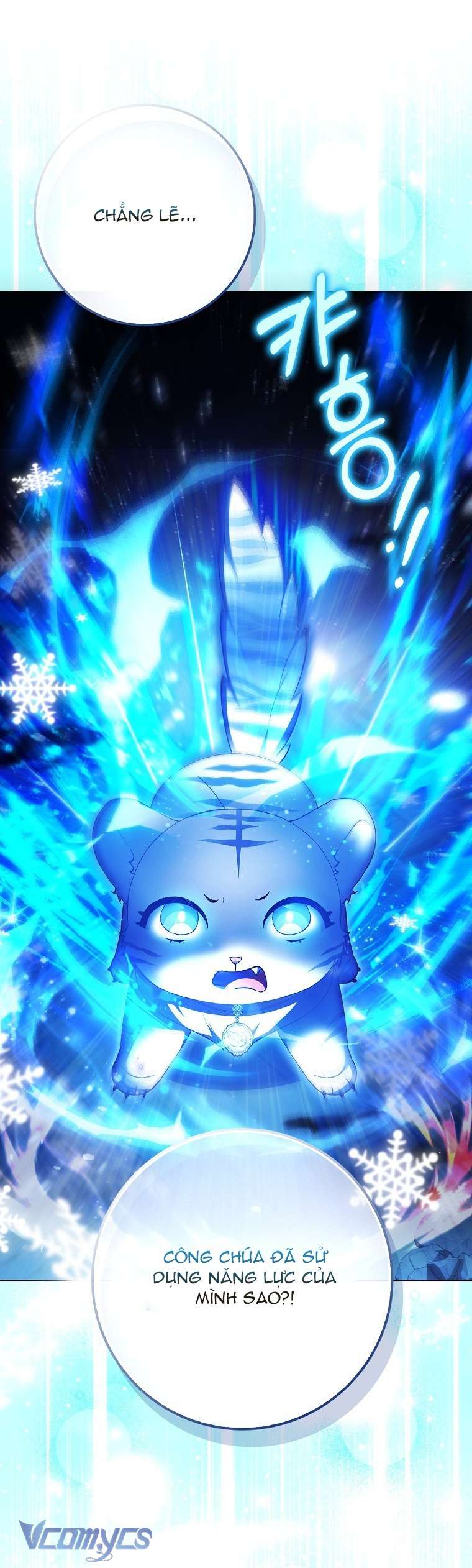 Công Chúa Bạch Hổ Không Có Nguy Hiểm Nha! Chap 4 - Trang 2