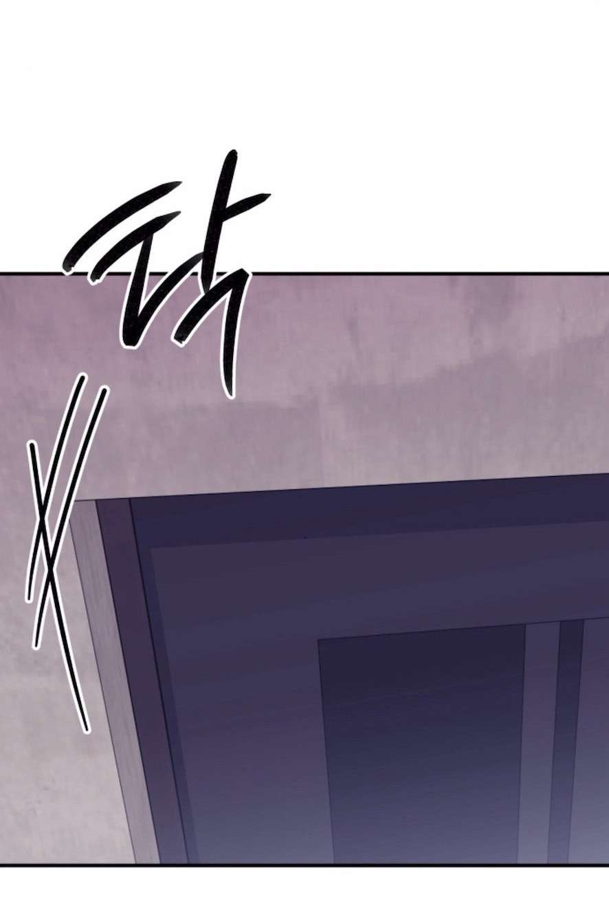 Sở Thích Bị Cai Trị Chap 14 - Trang 2