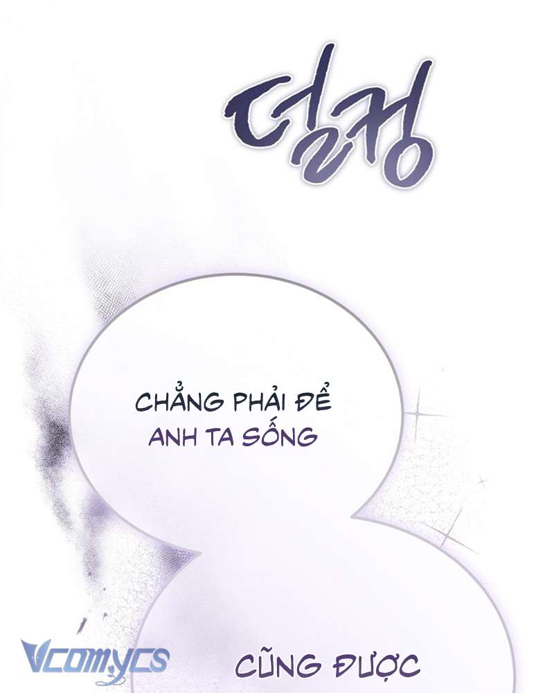 Ác Quỷ Nuôi Dưỡng Tiểu Thư Chapter 36 - Trang 4