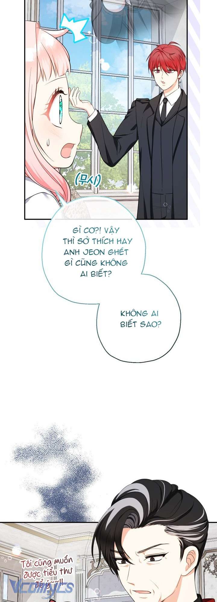 Tiểu Thư Tích Tiền Đi Bụi Chapter 87 - Trang 4