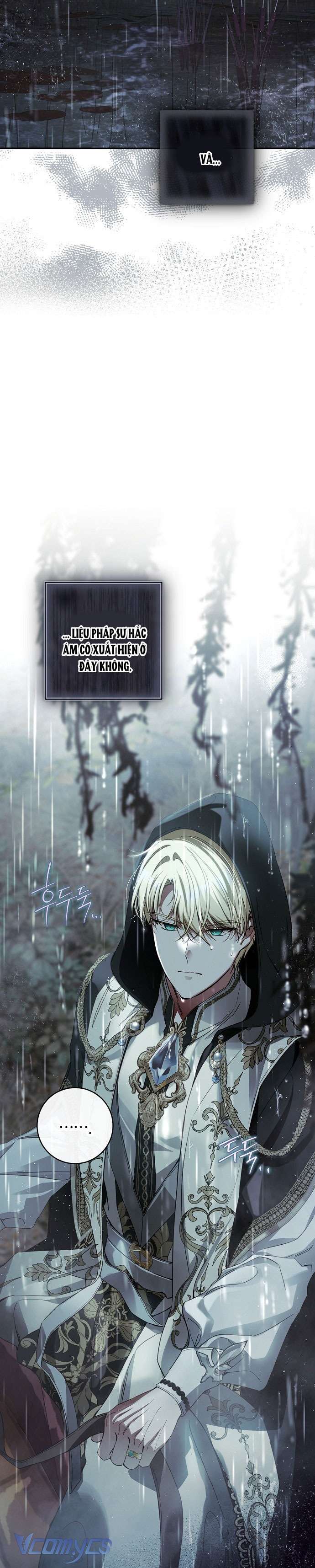 Thuần Hóa Hầu Tước Quái Dị Chap 67 - Trang 2
