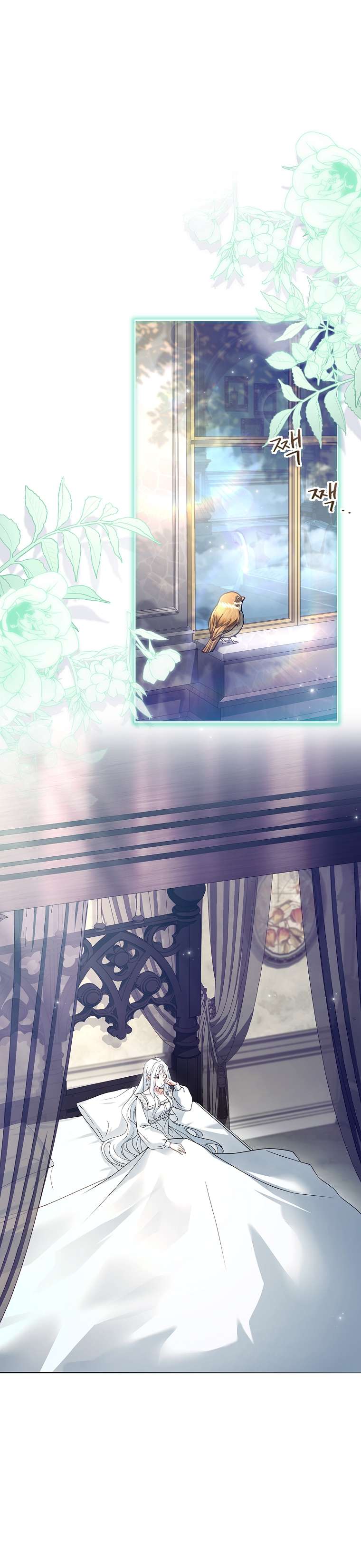 Chồng Ơi, Tại Sao Chúng Ta Không Thể Ly Hôn? Chap 44 - Next Chap 45