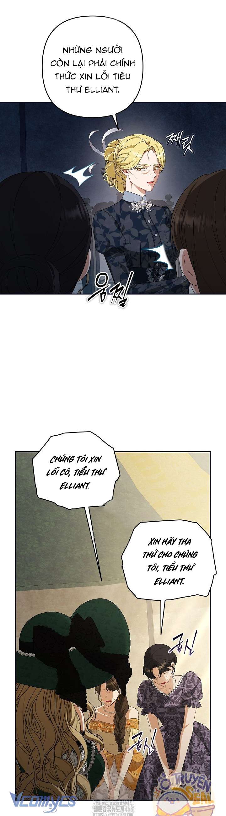 Tôi Đã Xem Một Vở Kịch Chap 36 - Next 