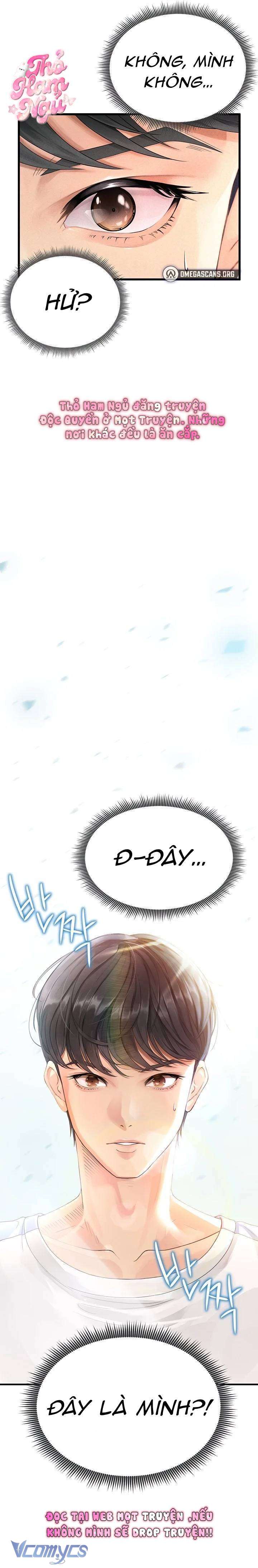 [18+] Anh Chàng Cầu Thủ Hư Hỏng Chap 1 - Trang 3