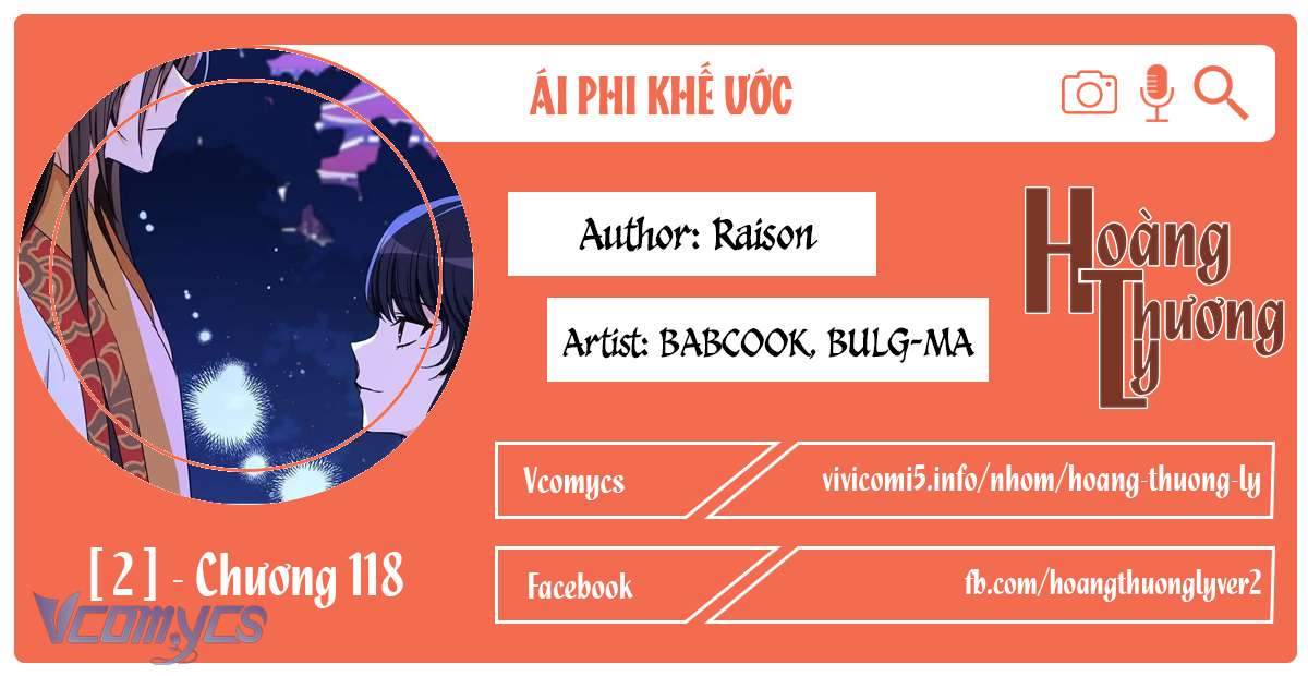Ái Phi Khế Ước Chap 118 - Trang 3