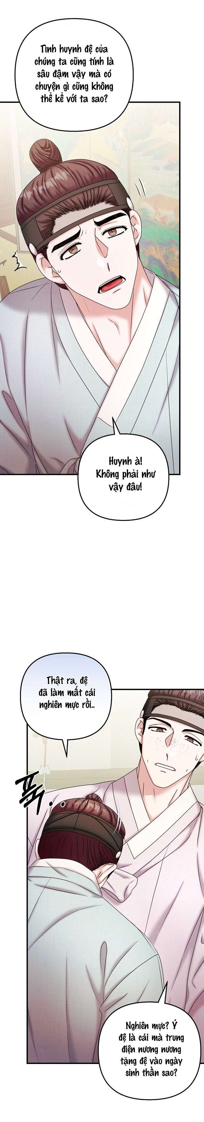 Chủ Nhân Của Học Giả Chap 3 - Trang 3