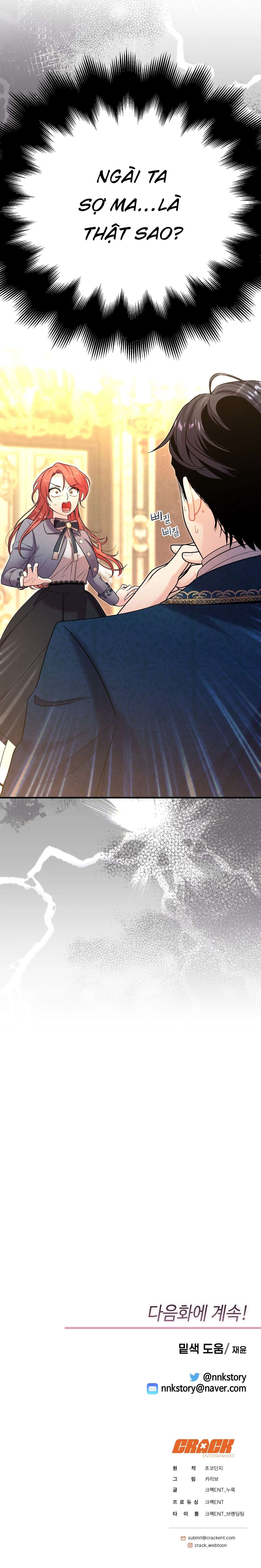 Tôi vừa xin được việc tại một biệt thự ma ám Chap 2 - Trang 4