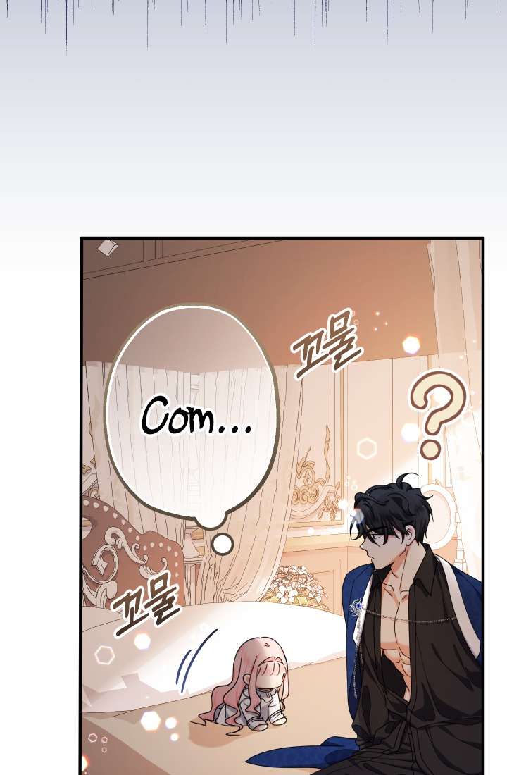 [PNT] Tiểu Thư Tích Tiền Đi Bụi Chap 15 - Next Chap 16