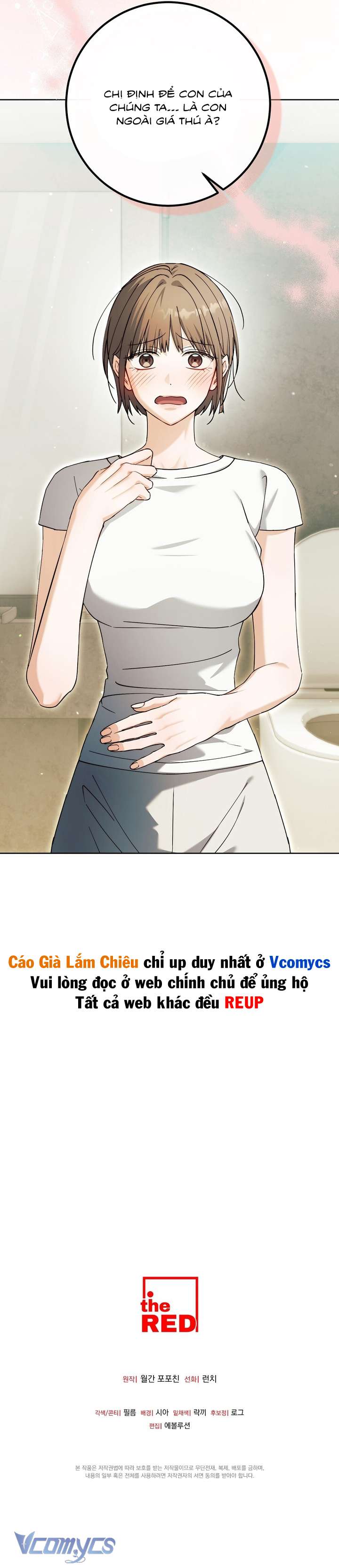 [18+] Ji Hee Jin Và Ji Hyun Woo Gặp Lại Nhau Chap 3 - Trang 2