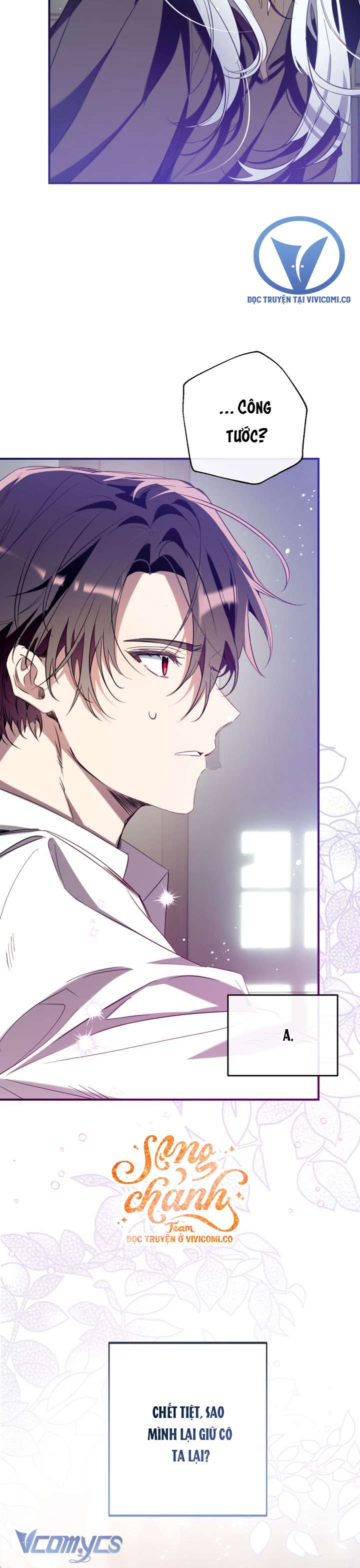 Chúng Ta Có Thể Trở Thành Một Gia Đình Được Không? Chap 153 - Next 