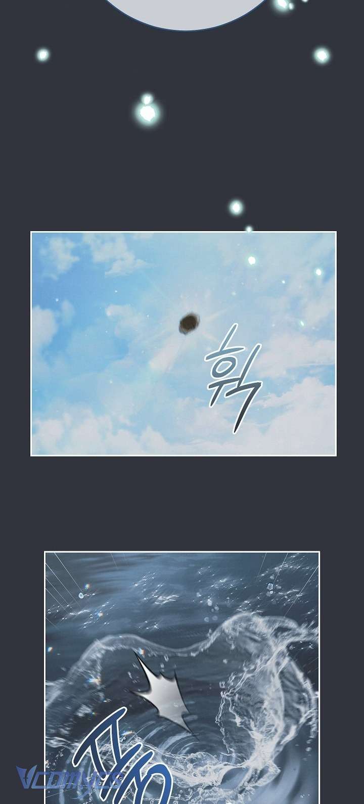 Hôn Nhân Vụ Lợi 2: Bản Tình Ca Không Thể Quên Chap 5 - Trang 3