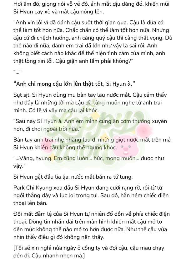 [Novel] Gửi Kẻ Xa Lạ Phản Bội Đạo Đức Chap 77 - Trang 2