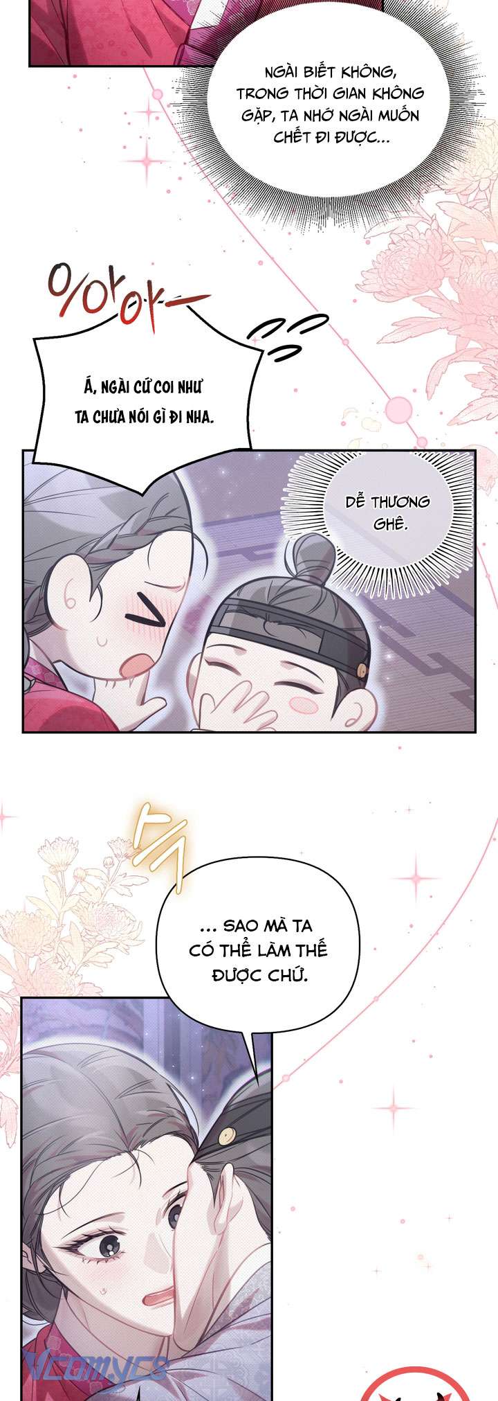 [18+] Tiết Học Bí Mật Của Trung Điện Chap 62 - Trang 2