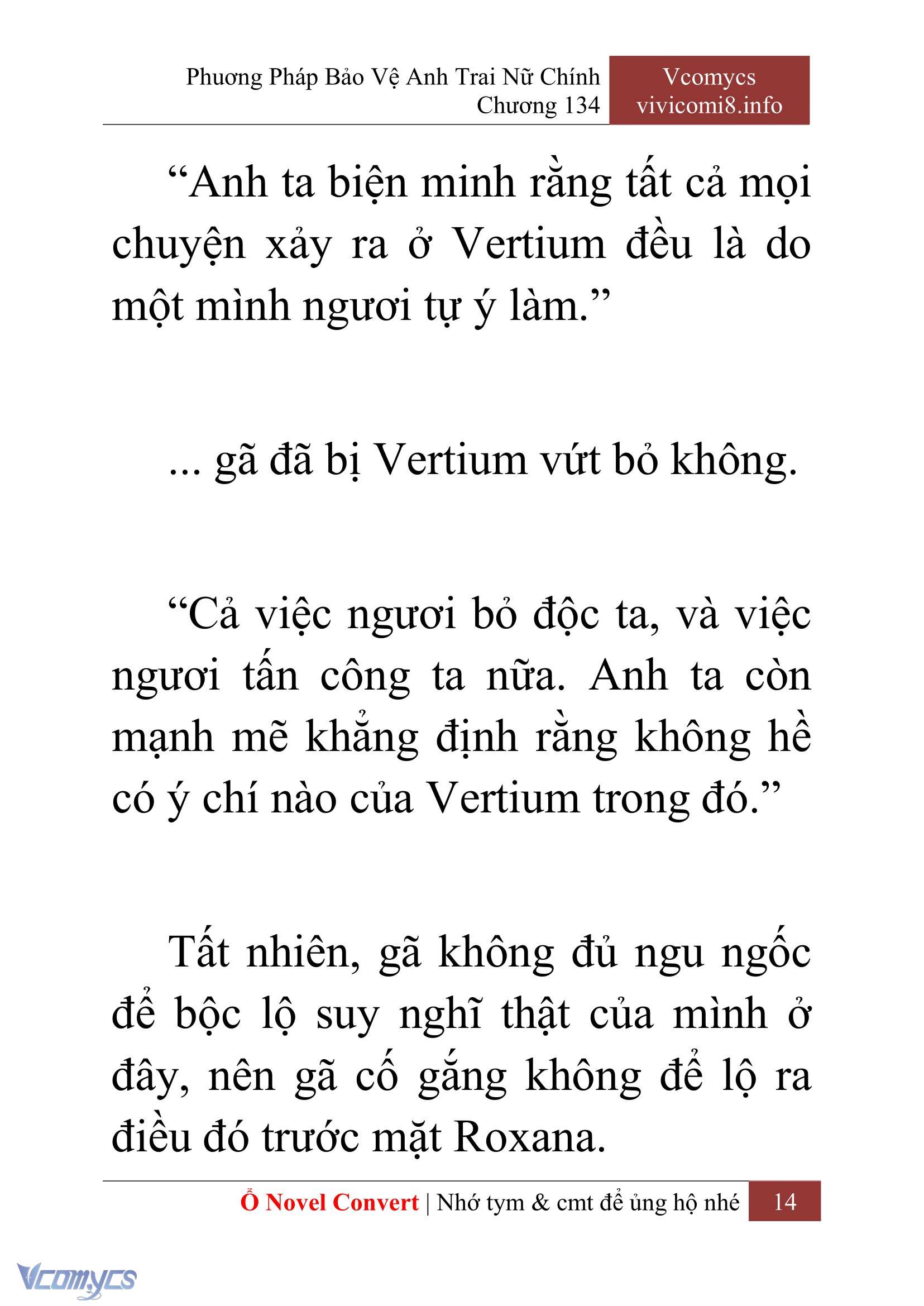 [Novel] Phương Pháp Bảo Vệ Anh Trai Nữ Chính Chap 134 - Trang 2