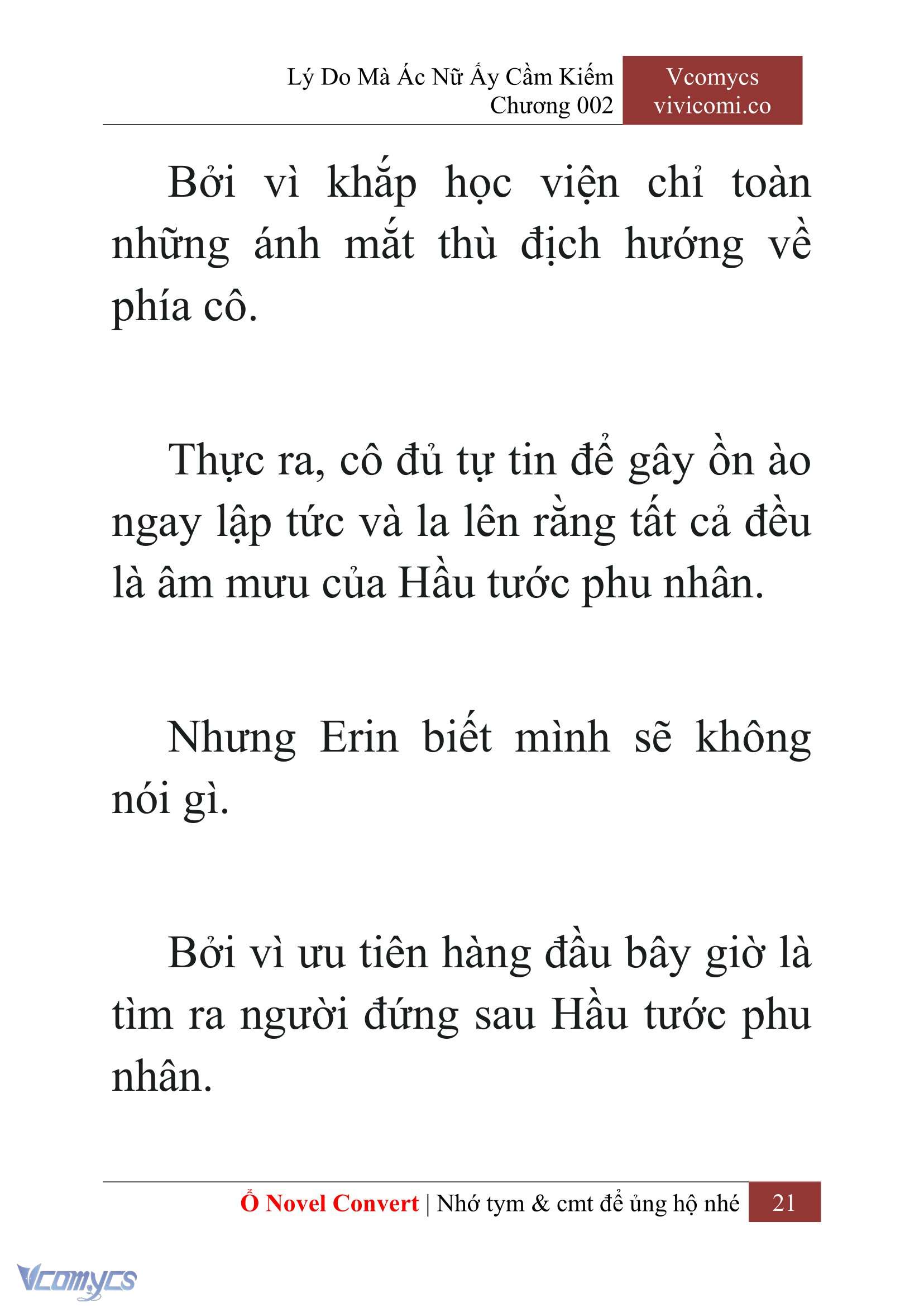 [Novel] Lý Do Mà Ác Nữ Ấy Cầm Kiếm Chap 2 - Trang 2