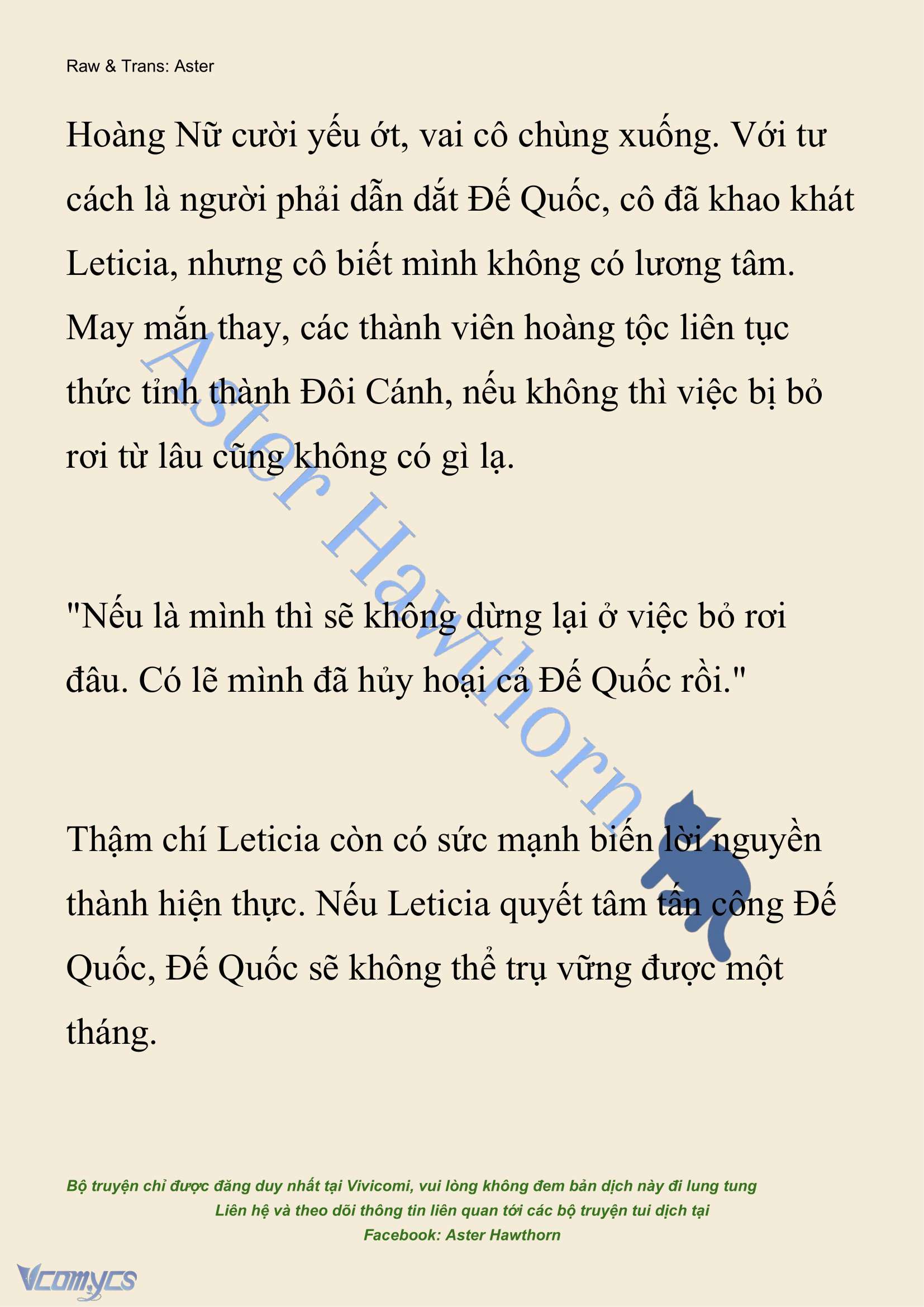 [NOVEL] Cách Để Em Bảo Vệ Anh Chap 207 - Trang 2