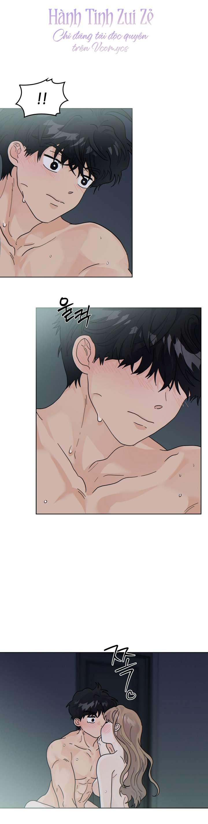 〖18+〗- Nhà Bên Cạnh Có Hổ Chap 32 - Next 