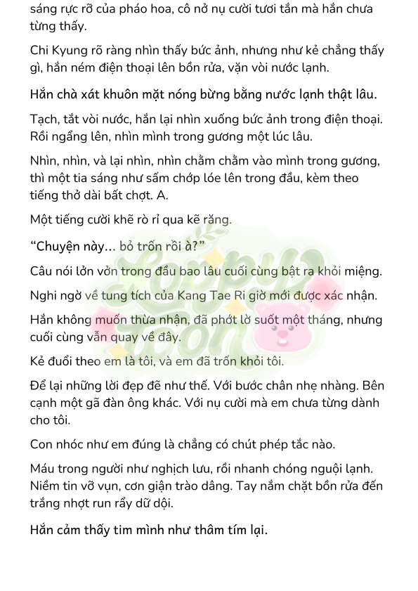 [Novel] Gửi Kẻ Xa Lạ Phản Bội Đạo Đức Chap 84 - Trang 2
