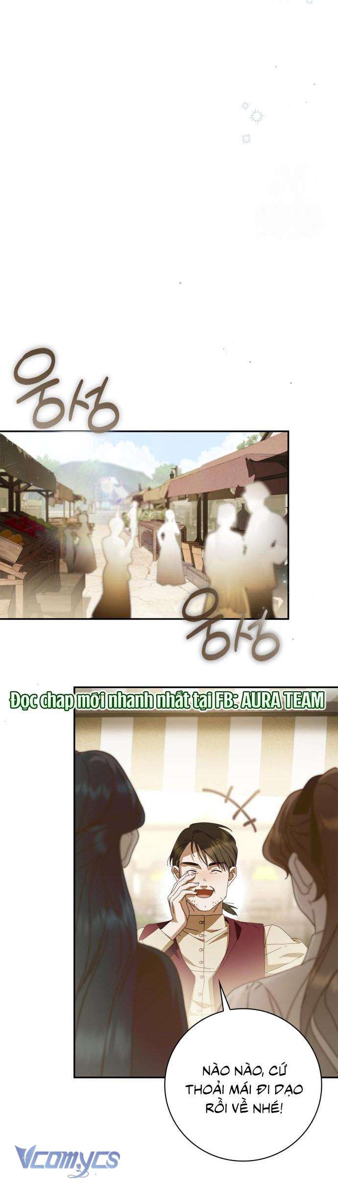 Nữ Hầu Bí Mật Của Nhà Bá Tước Chap 40 - Trang 2