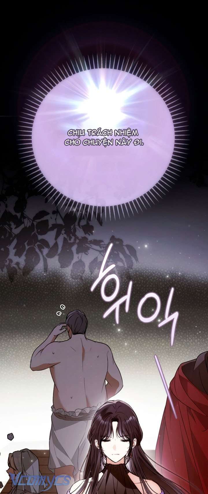 Ai Đó Đang Điều Khiển Cơ Thể Của Tôi Chap 80 - Trang 2