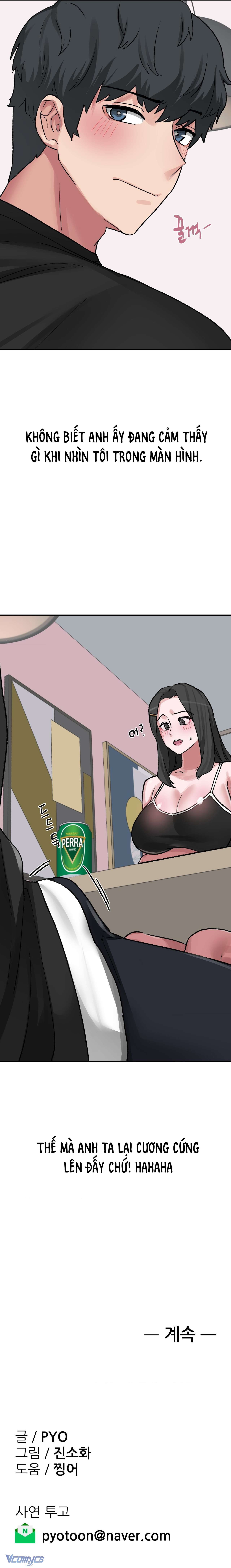 [18+] Tại Sao Điều Này Lại Đúng? Chap 31 - Trang 2