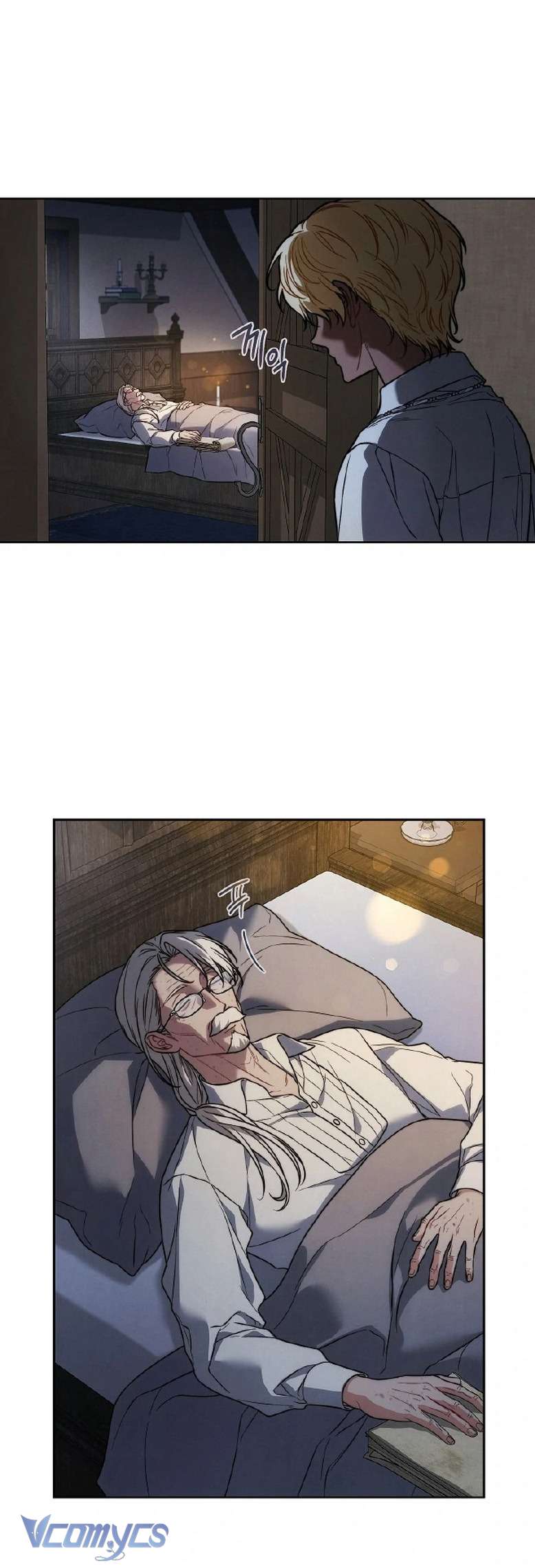 Hôn Nhân Vụ Lợi 2: Bản Tình Ca Không Thể Quên Chapter 10 - Trang 3