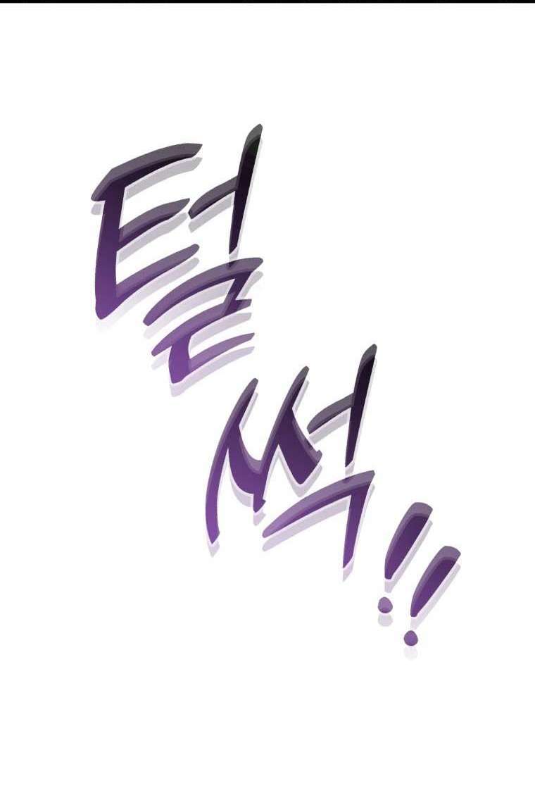 XX Xuất Hiện Rồi! Chap 2 - Trang 2