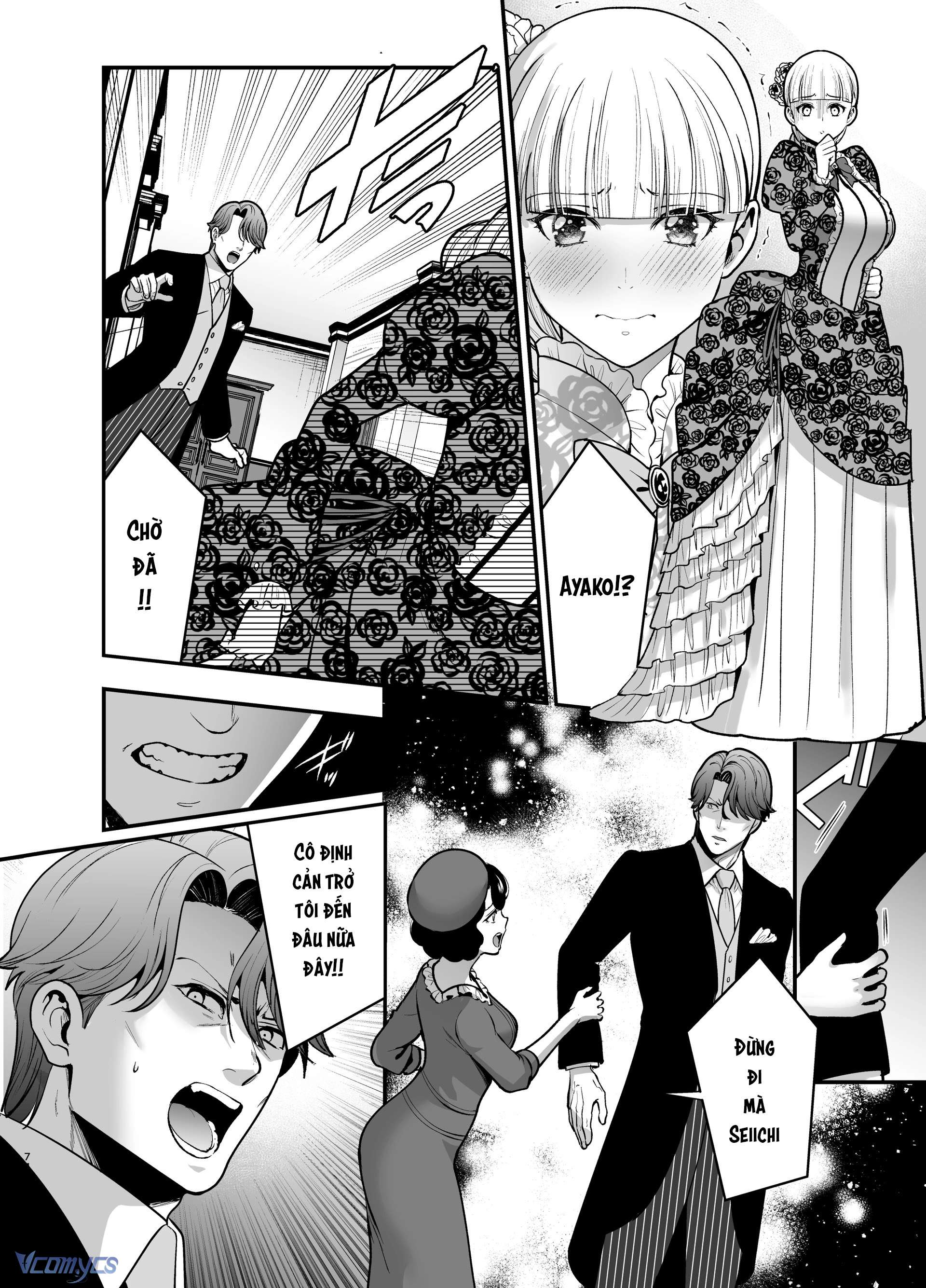 [18+] Tuyển Tập Truyện Ngắn Manga Chap 81.2 - Trang 2