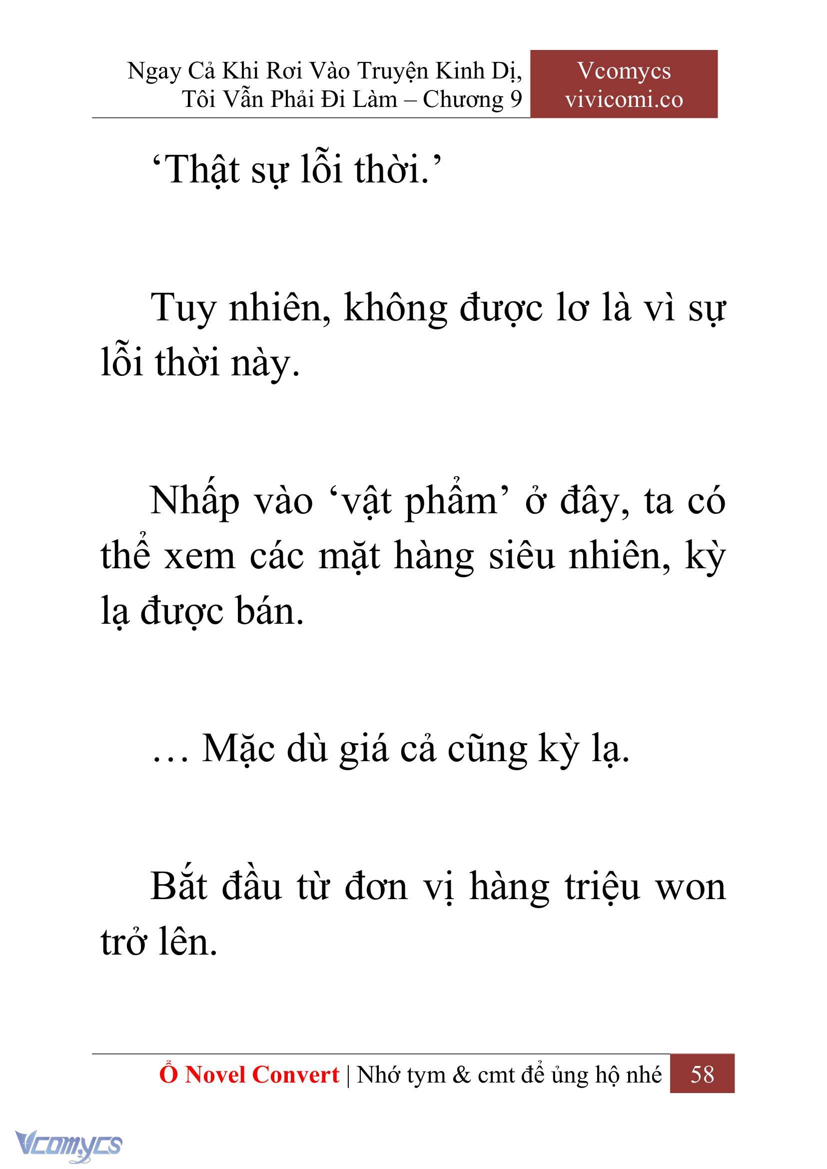 [Novel] Ngay Cả Khi Rơi Vào Truyện Kinh Dị, Tôi Vẫn Phải Đi Làm Chap 9 - Trang 2