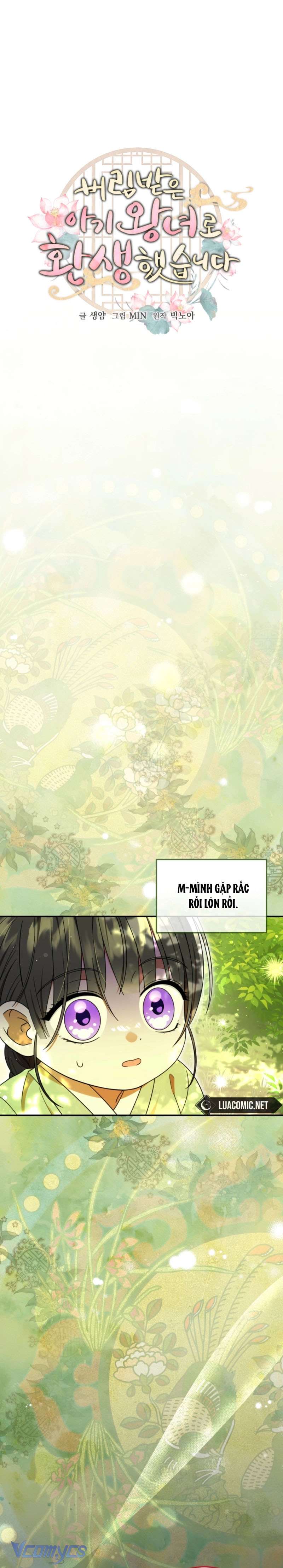 Tôi Đã Tái Sinh Thành Nàng Công Chúa Bị Bỏ Rơi Chap 4 - Next Chap 5