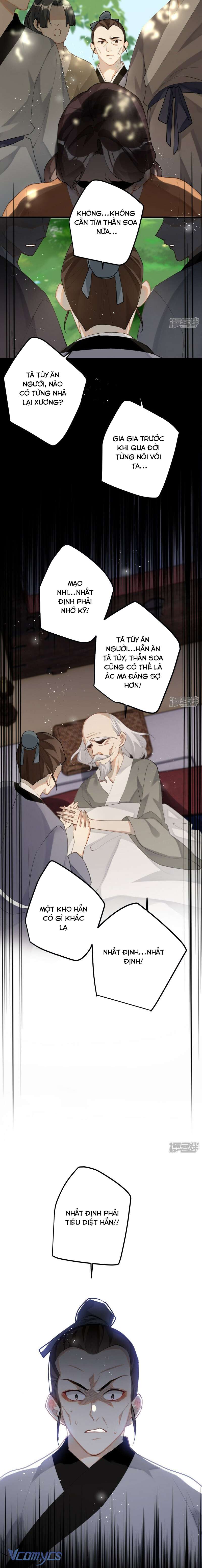 Công Chúa Pháo Hôi Muốn Tùy Tiện Đến Cuối Cùng Chap 93 - Trang 2