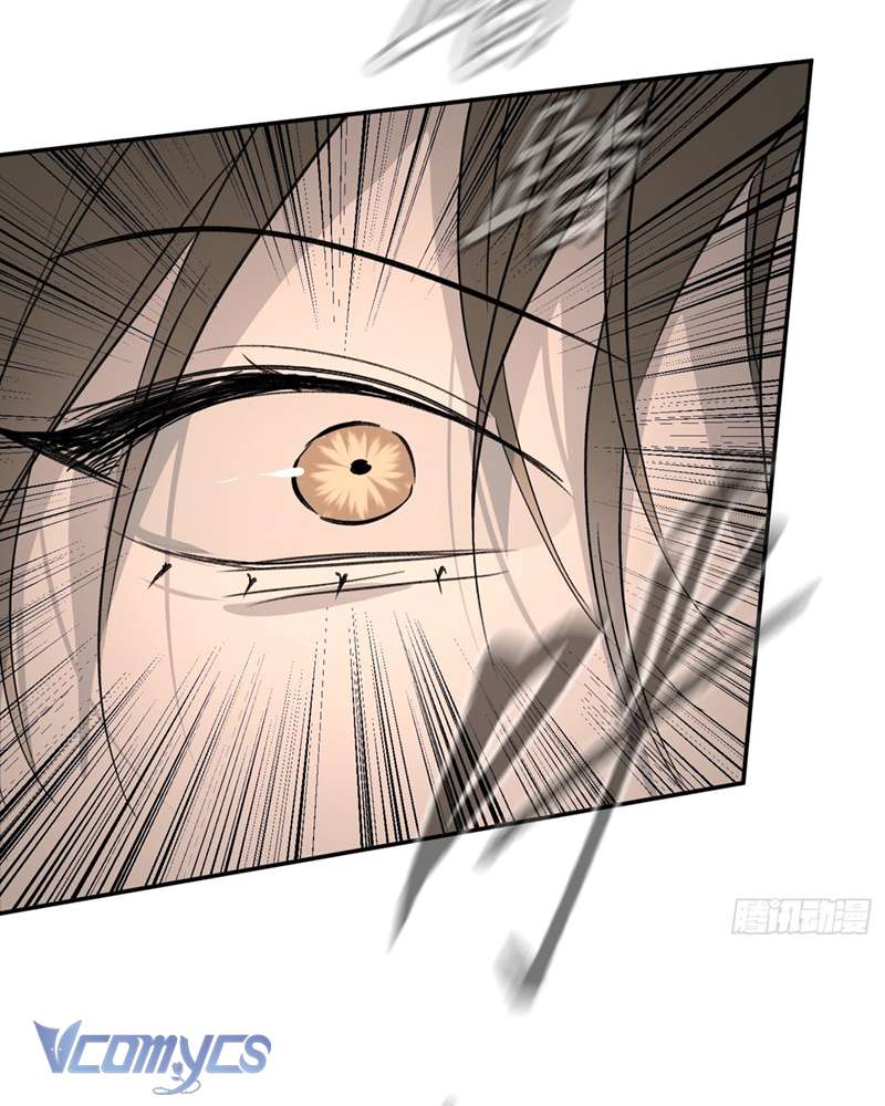 Ác Chi Hoàn Chapter 41 - Next Chapter 42